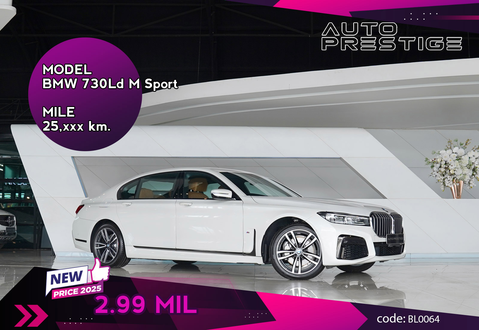 BMW 730Ld M Sport